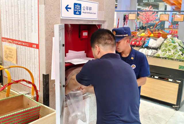 綜合商場(chǎng)開(kāi)業(yè)前的消防改造要求和驗(yàn)收標(biāo)準(zhǔn)